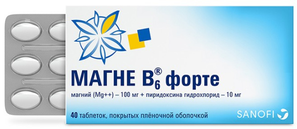 Магне B6 форте таблетки, покрытые плёночной оболочкой 618.43мг+10мг №40 фото в интернет-аптеке "Фармсервис"