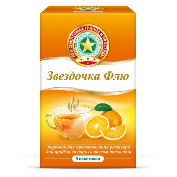 Звездочка Флю порошок для приготовления раствора для приема внутрь [апельсиновый] x 15г №5 фото в интернет-аптеке "Фармсервис"