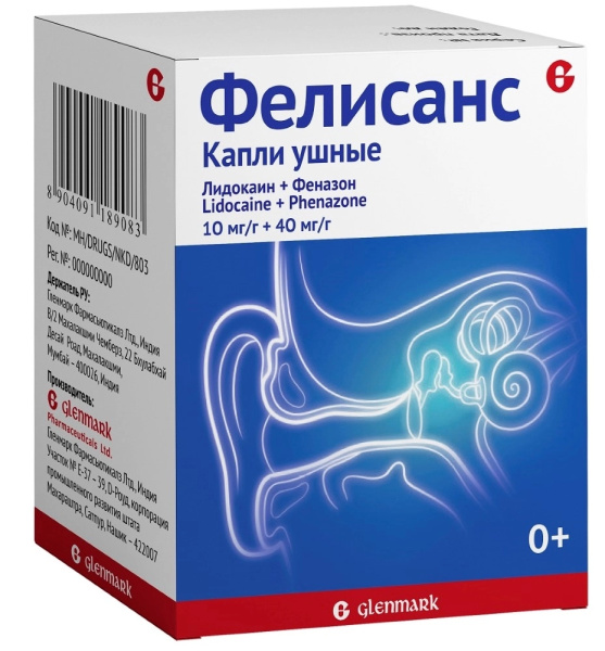 Фелисанс капли ушные 10мг/г+40мг/г x 16г №1 фото в интернет-аптеке "Фармсервис"