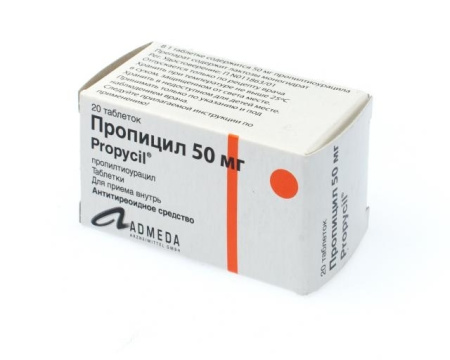 Пропицил таблетки 50мг №20 детальное фото в интернет-аптеке "Фармсервис"