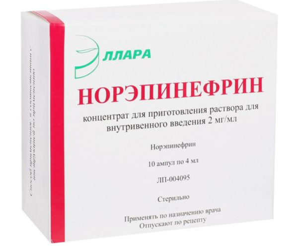 Норэпинефрин концентрат для приготовления раствора для внутривенного введения 2мг/мл x 4мл №10 фото в интернет-аптеке "Фармсервис" Норэпинефрин концентрат для приготовления раствора для внутривенного введения 2мг/мл x 4мл №10 фото в интернет-аптеке "Фармсервис"