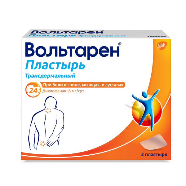 https://cdn.pharm-portal.ru/zgrwhhbxm889gykjvg34yx8a/public/documents/22/ae/04/c1af33b757e57891033f6a5a9dc127fe75236b44b7e30037a5ceba2139.jpeg https://cdn.pharm-portal.ru/zgrwhhbxm889gykjvg34yx8a/public/documents/22/ae/04/c1af33b757e57891033f6a5a9dc127fe75236b44b7e30037a5ceba2139.jpeg