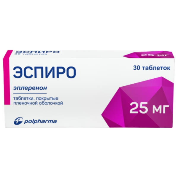 https://cdn.pharm-portal.ru/kk44ezuyq8bt3pjxdartuarh/sku-images/d4907aad-7064-4c73-a086-e32f41a43a09/94614.jpeg
