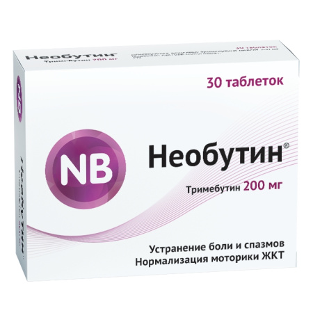 Необутин таблетки 200мг №30 детальное фото в интернет-аптеке "Фармсервис"