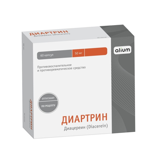 Диартрин капсулы 50мг №60 фото в интернет-аптеке "Фармсервис"