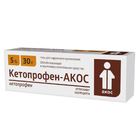 Кетопрофен-АКОС гель для наружного применения 5% x 30г №1 детальное фото в интернет-аптеке "Фармсервис"