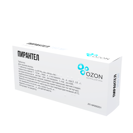 Пирантел таблетки 250мг №3 детальное фото в интернет-аптеке "Фармсервис"