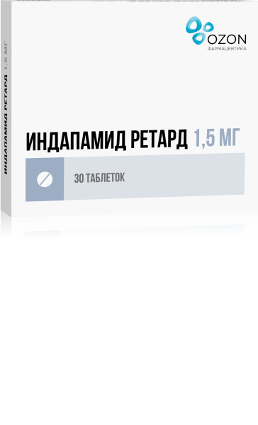 Индапамид ретард таблетки с пролонгированным высвобождением, покрытые пленочной оболочкой 1.5мг №30 фото в интернет-аптеке "Фармсервис"