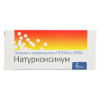 Натуркоксинум гранулы гомеопатические 1г №6 детальное фото в интернет-аптеке "Фармсервис"
