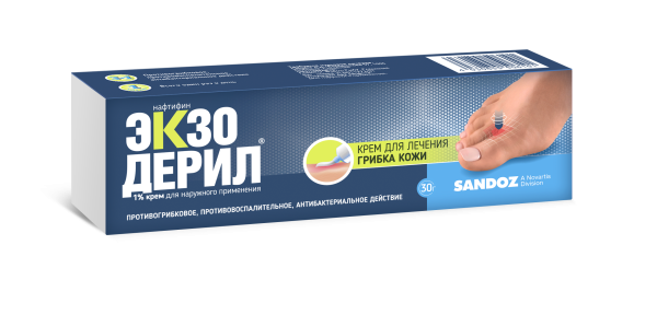 Экзодерил крем для наружного применения 1% x 30г №1 фото в интернет-аптеке "Фармсервис"