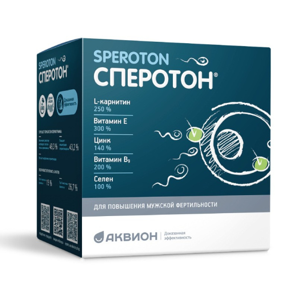 Сперотон саше(пор.) 5г №30 фото в интернет-аптеке "Фармсервис"