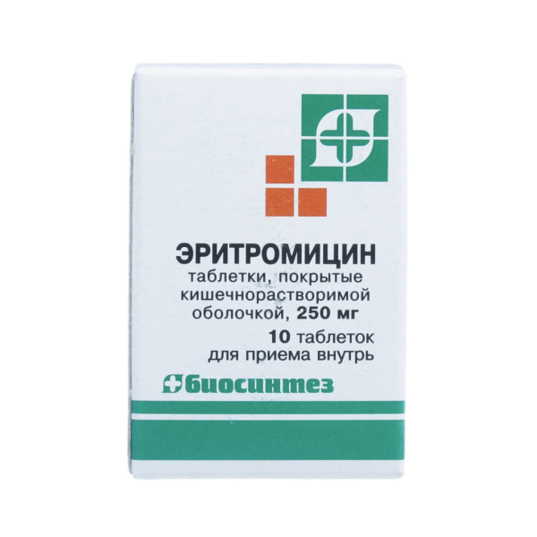 https://cdn.pharm-portal.ru/kk44ezuyq8bt3pjxdartuarh/sku-images/643962dc-dda2-4cc2-ab67-83819873c4e3/272267.jpeg