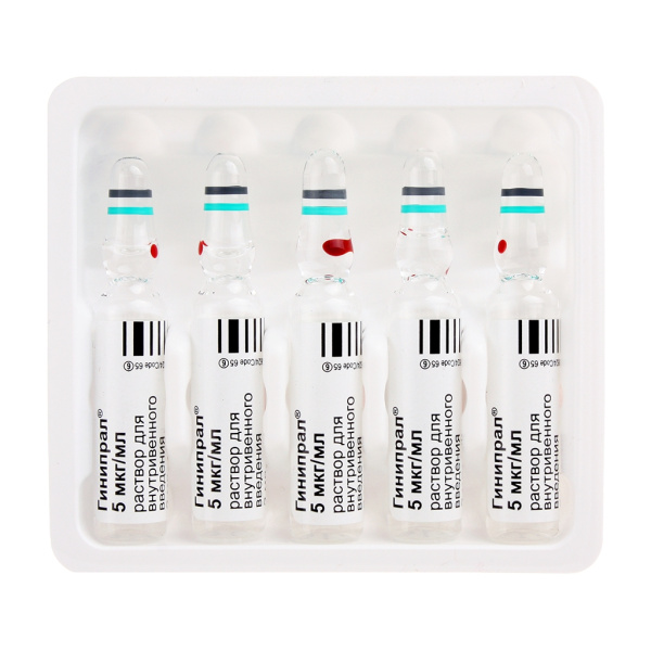 Гинипрал раствор для внутривенного введения 5мкг/мл x 2мл №5 фото в интернет-аптеке "Фармсервис"