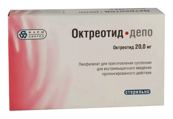 https://cdn.pharm-portal.ru/kk44ezuyq8bt3pjxdartuarh/sku-images/3628ac3a-94ad-4957-bc54-7198761dc158/193150.jpeg