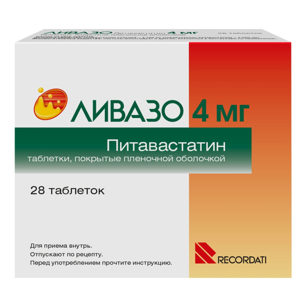 https://cdn.pharm-portal.ru/kk44ezuyq8bt3pjxdartuarh/sku-images/6702e71b-8370-4cca-bf61-e644edce445c/205795.jpeg https://cdn.pharm-portal.ru/kk44ezuyq8bt3pjxdartuarh/sku-images/6702e71b-8370-4cca-bf61-e644edce445c/205795.jpeg