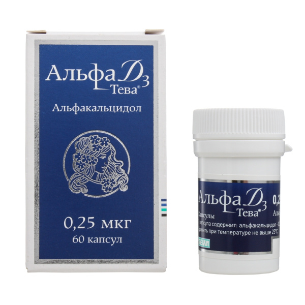 Альфа Д3 капсулы 250 мкг №60 фото в интернет-аптеке "Фармсервис"