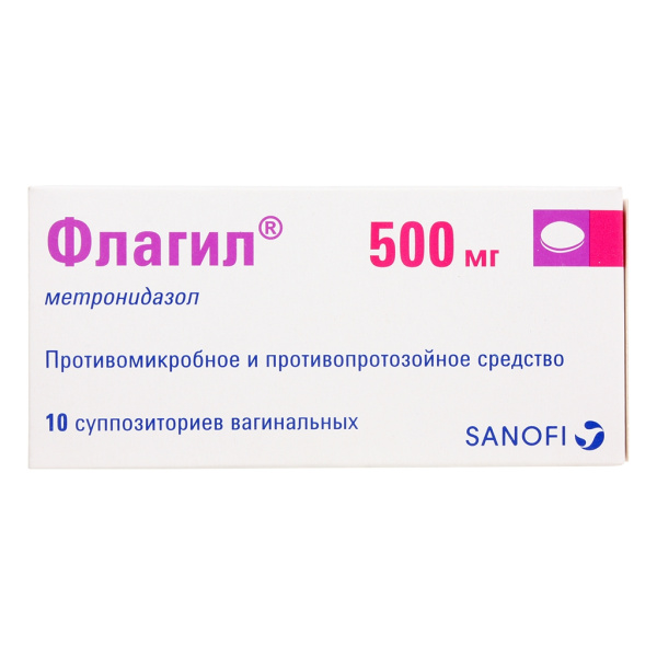 https://cdn.pharm-portal.ru/kk44ezuyq8bt3pjxdartuarh/sku-images/2214cc10-a55d-46fc-8e67-166eb118494b/266854.jpeg