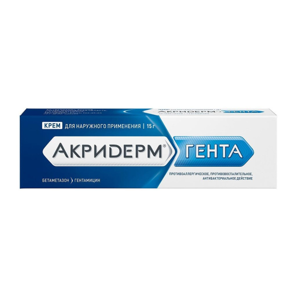 Акридерм ГЕНТА крем для наружного применения 0.05%+0.1% x 15г №1 фото в интернет-аптеке "Фармсервис"