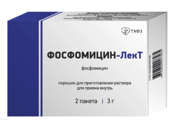 https://cdn.pharm-portal.ru/kk44ezuyq8bt3pjxdartuarh/sku-images/186be2f6-44c2-4c41-94f9-e13dfbca3d21/66433.jpeg https://cdn.pharm-portal.ru/kk44ezuyq8bt3pjxdartuarh/sku-images/186be2f6-44c2-4c41-94f9-e13dfbca3d21/66433.jpeg