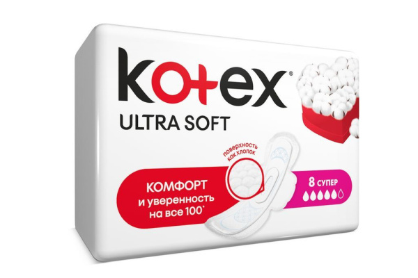 Прокладки гигиенические Kotex Ultra Soft Super №8  фото в интернет-аптеке "Фармсервис"