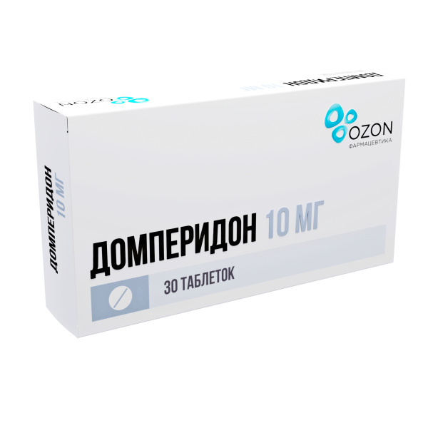 Домперидон таблетки, покрытые плёночной оболочкой 10мг №30 фото в интернет-аптеке "Фармсервис"
