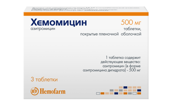https://cdn.pharm-portal.ru/zgrwhhbxm889gykjvg34yx8a/public/documents/aa/23/7c/cae3958bf4605724dcb0126e669cb87e2e710fb75a81957b54e5e4e1a8.png https://cdn.pharm-portal.ru/zgrwhhbxm889gykjvg34yx8a/public/documents/aa/23/7c/cae3958bf4605724dcb0126e669cb87e2e710fb75a81957b54e5e4e1a8.png