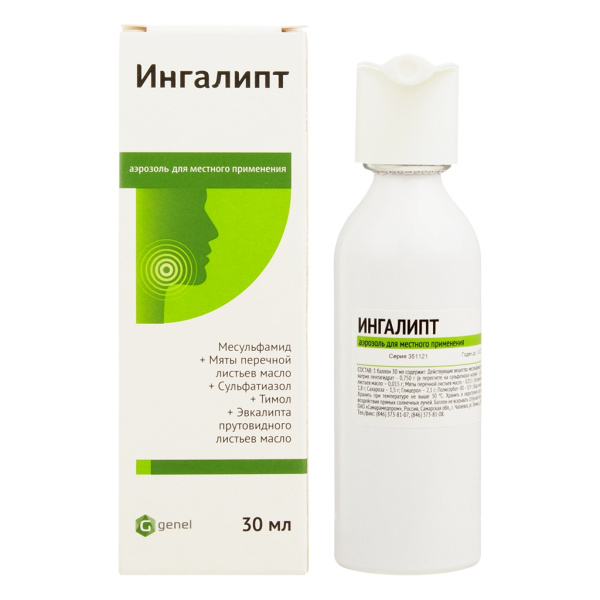 Ингалипт аэрозоль для местного применения x 30мл №1 фото в интернет-аптеке "Фармсервис"