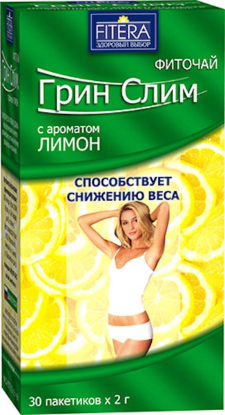 Чай лечебный GREEN-SLIM лимон пакет-фильтр 2г №30 фото в интернет-аптеке "Фармсервис"