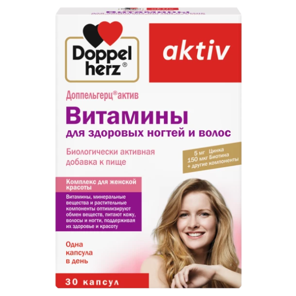 https://cdn.pharm-portal.ru/zgrwhhbxm889gykjvg34yx8a/public/documents/85/af/3f/86ba1ec845b1ec981cceb3b230d49447560fcb84bea92a3a771048ab03.png