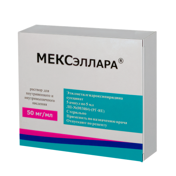 https://cdn.pharm-portal.ru/kk44ezuyq8bt3pjxdartuarh/sku-images/bb0596fb-fb53-4793-956c-675bf0629e9a/995853.png https://cdn.pharm-portal.ru/kk44ezuyq8bt3pjxdartuarh/sku-images/bb0596fb-fb53-4793-956c-675bf0629e9a/995853.png
