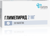 Глимепирид таблетки 2мг №30 детальное фото в интернет-аптеке "Фармсервис"