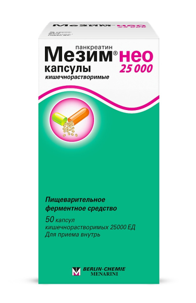 https://cdn.pharm-portal.ru/kk44ezuyq8bt3pjxdartuarh/sku-images/3df3df25-c805-41c5-8d66-072cd45f2afd/171176.jpeg