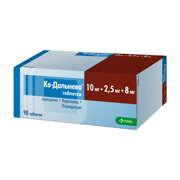 https://cdn.pharm-portal.ru/zgrwhhbxm889gykjvg34yx8a/public/documents/5c/e7/72/1a0ecc7146c52ea9e2def3f1dc3178cff5e04ef846308c4788d078efe2.jpeg https://cdn.pharm-portal.ru/zgrwhhbxm889gykjvg34yx8a/public/documents/5c/e7/72/1a0ecc7146c52ea9e2def3f1dc3178cff5e04ef846308c4788d078efe2.jpeg