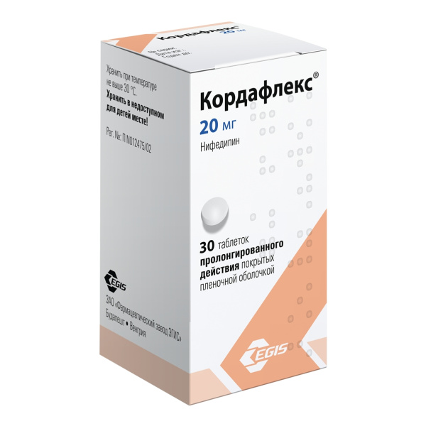 Кордафлекс таблетки пролонгированного действия, покрытые пленочной оболочкой 20мг №30 фото в интернет-аптеке "Фармсервис"