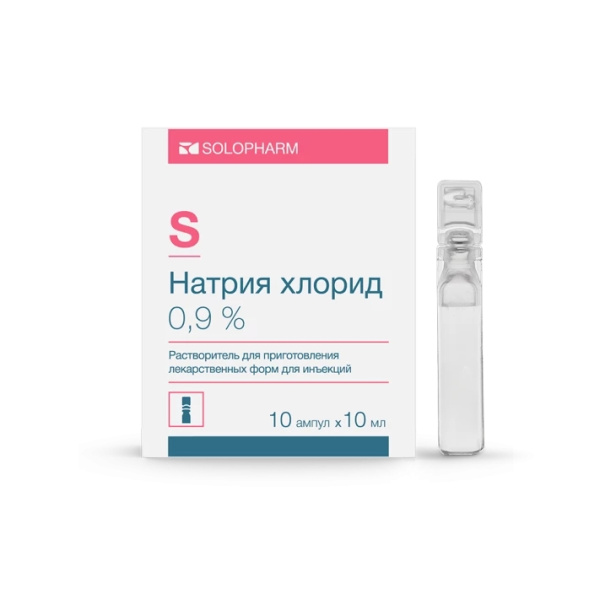 Натрия хлорид растворитель для приготовления лекарственных форм для инъекций 0.9% x 10мл №10 фото в интернет-аптеке "Фармсервис" Натрия хлорид растворитель для приготовления лекарственных форм для инъекций 0.9% x 10мл №10 фото в интернет-аптеке "Фармсервис"