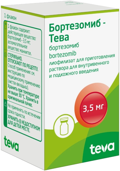 https://cdn.pharm-portal.ru/kk44ezuyq8bt3pjxdartuarh/sku-images/d2427841-bdf9-466a-9864-313bbb64102a/273637.jpeg https://cdn.pharm-portal.ru/kk44ezuyq8bt3pjxdartuarh/sku-images/d2427841-bdf9-466a-9864-313bbb64102a/273637.jpeg