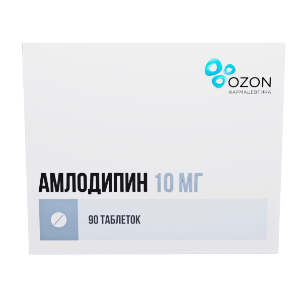 https://cdn.pharm-portal.ru/zgrwhhbxm889gykjvg34yx8a/public/documents/bf/26/27/ee12d98665ead9af682bd1a5573c4a47b0adf4a2425758512207108ae7.png