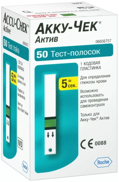Тест-полоска Accu-Chek Active №50 фото в интернет-аптеке "Фармсервис"