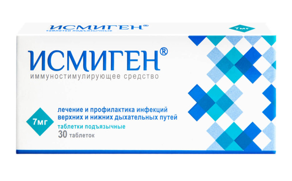 https://cdn.pharm-portal.ru/zgrwhhbxm889gykjvg34yx8a/public/documents/83/16/60/07edca7263168865bb6e730c17064a3f8997ded8322bc1ec7f5eabe995.jpeg