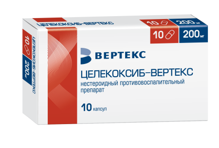 Целекоксиб-ВЕРТЕКС капсулы 200мг №10 детальное фото в интернет-аптеке "Фармсервис"