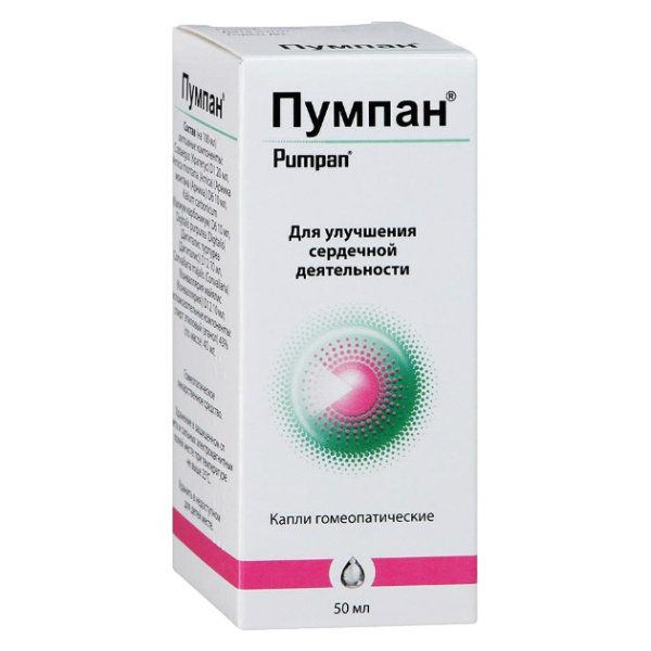https://cdn.pharm-portal.ru/kk44ezuyq8bt3pjxdartuarh/sku-images/5568cddd-c2ab-4345-9b17-b823b73f26c5/104851.jpeg