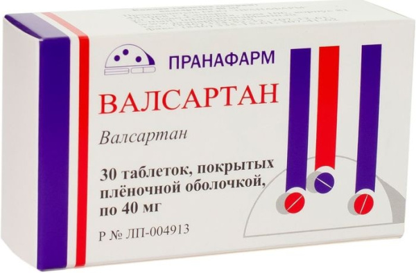 https://cdn.pharm-portal.ru/kk44ezuyq8bt3pjxdartuarh/sku-images/530312d4-9187-41d8-bb67-20f86637f17c/94387.jpeg
