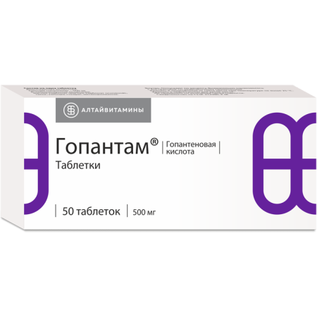 Гопантам таблетки 500мг №50 детальное фото в интернет-аптеке "Фармсервис" Гопантам таблетки 500мг №50 детальное фото в интернет-аптеке "Фармсервис"