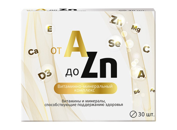 https://cdn.pharm-portal.ru/zgrwhhbxm889gykjvg34yx8a/public/documents/b2/21/7e/97bca29d2adc8356667d0fcb910d1b5c6eda97a05c3cb1a3b8df2edc62.jpg