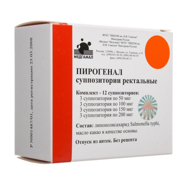 Пирогенал суппозитории ректальные  №3+3+3+3 фото в интернет-аптеке "Фармсервис" Пирогенал суппозитории ректальные  №3+3+3+3 фото в интернет-аптеке "Фармсервис"