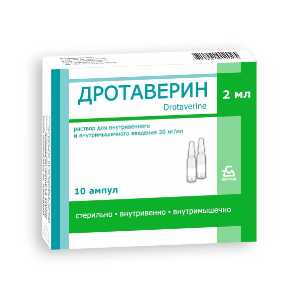 Дротаверин раствор для внутривенного и внутримышечного введения 20мг/мл x 2мл №10 фото в интернет-аптеке "Фармсервис"