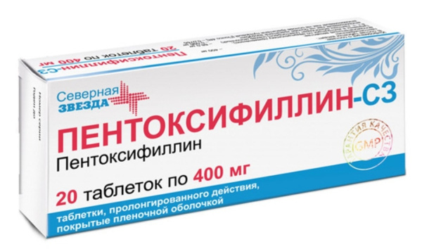 Пентоксифиллин-СЗ таблетки с пролонгированным высвобождением, покрытые пленочной оболочкой 400мг №20 фото в интернет-аптеке "Фармсервис"