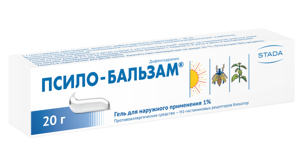 Псило-бальзам гель для наружного применения 1% x 20г №1 фото в интернет-аптеке "Фармсервис"