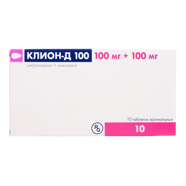 Клион-Д 100 таблетки вагинальные 100мг+100мг №10 фото в интернет-аптеке "Фармсервис"