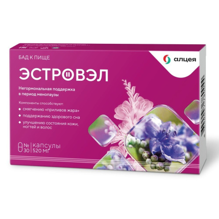 Эстровэл капс. 520мг №30 (15х2) детальное фото в интернет-аптеке "Фармсервис"